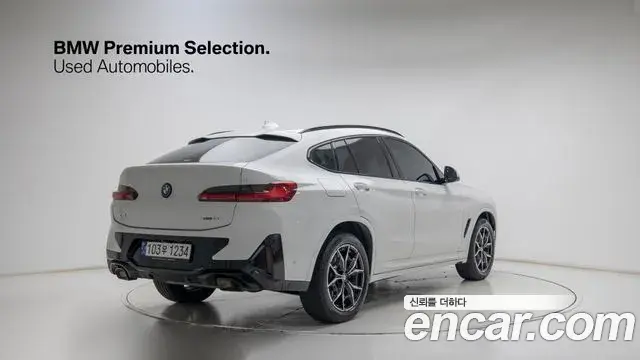 BMW X4 2023 — Photo 1/20