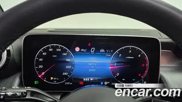 Mercedes-Benz GLC-Class 2023 — Photo 8/20