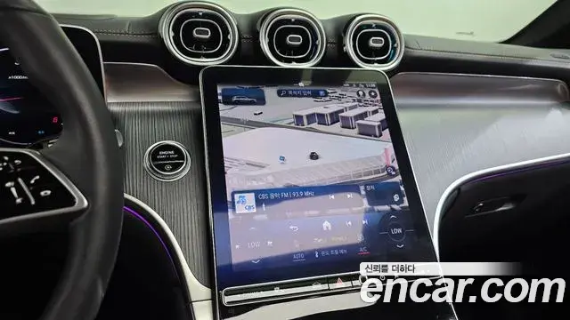 Mercedes-Benz GLC-Class 2023 — Photo 12/20