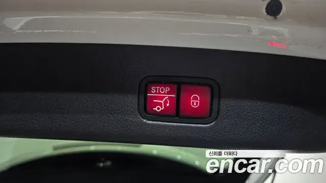 Mercedes-Benz GLC-Class 2023 — Photo 17/20