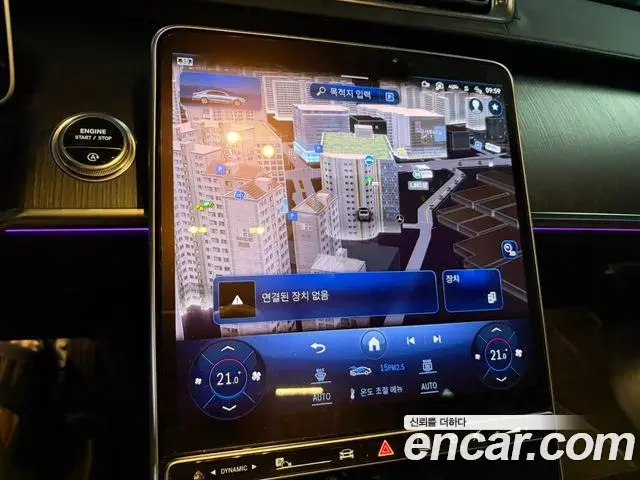 Mercedes-Benz S-Class 2023 — Фото 11/20