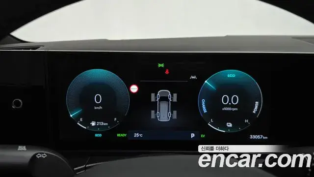 Hyundai Santa Fe 2024 — Photo 8/20