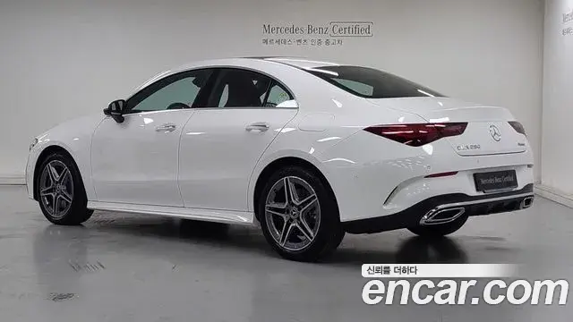Mercedes-Benz CLA-Class 2026 — Photo 1/17