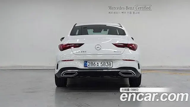Mercedes-Benz CLA-Class 2026 — Photo 3/17