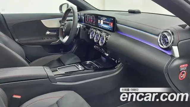 Mercedes-Benz CLA-Class 2026 — Photo 7/17
