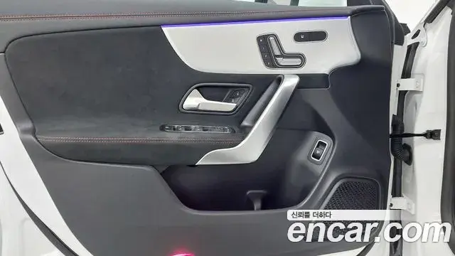 Mercedes-Benz CLA-Class 2026 — Photo 14/17
