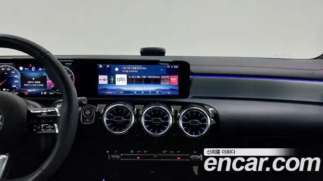 Mercedes-Benz CLA-Class 2026 — Photo 15/17
