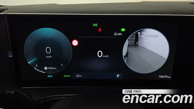 Hyundai Santa Fe 2024 — Photo 7/20