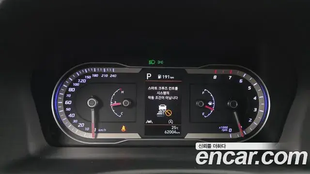 Hyundai The New Tucson 2022 — Фото 8/20