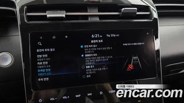 Hyundai The New Tucson 2022 — Фото 16/20