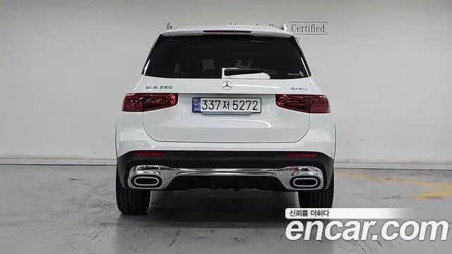 Mercedes-Benz GLB-Class 2024 — Photo 3/17