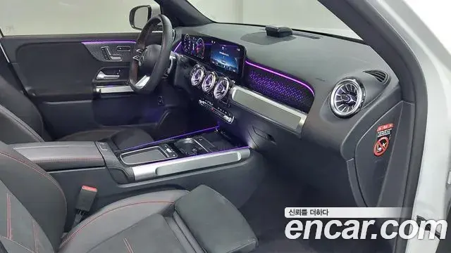 Mercedes-Benz GLB-Class 2024 — Photo 8/17