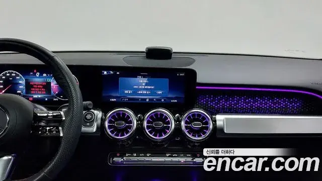 Mercedes-Benz GLB-Class 2024 — Photo 16/17