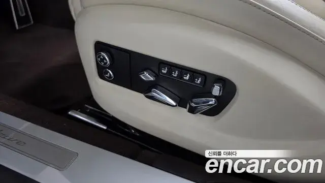 Bentley Flying Spur 2023 — Photo 9/39