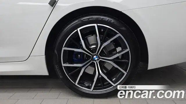 BMW 5 Series 2022 — Photo 5/20
