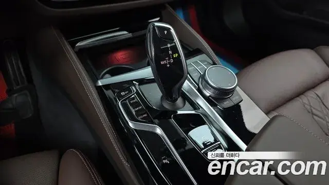BMW 5 Series 2022 — Photo 9/20