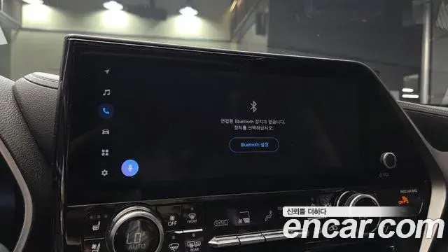 Toyota Highlander 2023 — Photo 30/33