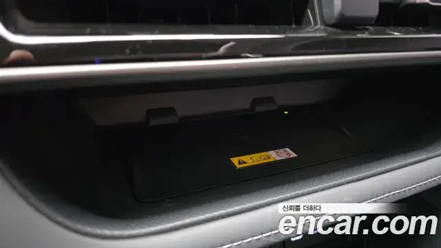 Toyota Highlander 2023 — Photo 21/33