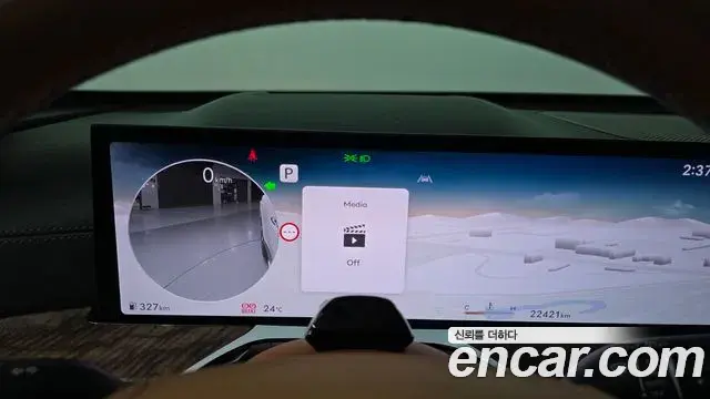 Genesis GV80 2024 — Photo 8/20