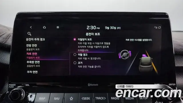 Kia Seltos 2020 — ფოტო 23/34