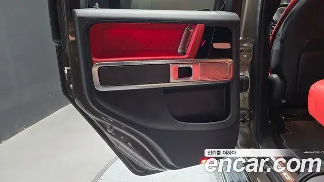 Mercedes-Benz G-Class 2024 — Şəkil 14/33