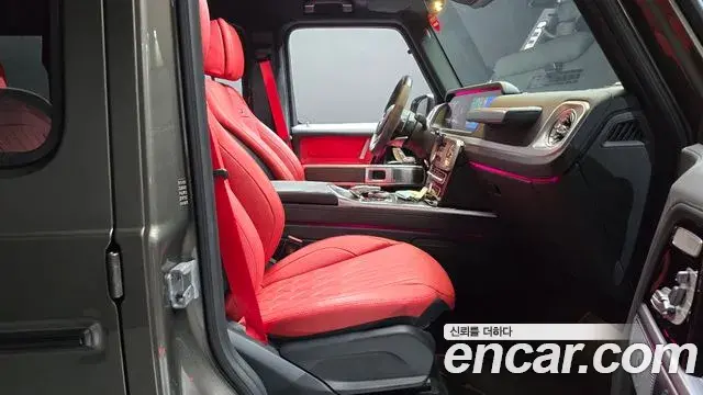 Mercedes-Benz G-Class 2024 — Şəkil 8/33