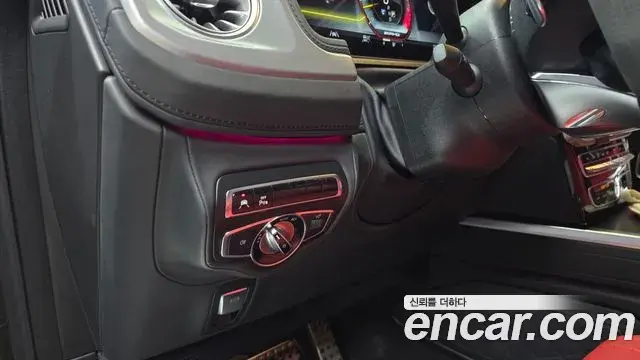Mercedes-Benz G-Class 2024 — Şəkil 32/33