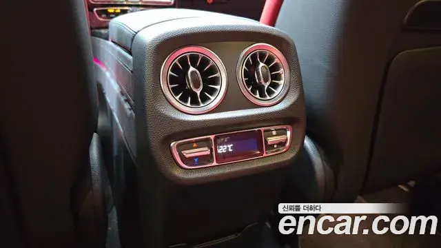 Mercedes-Benz G-Class 2024 — Şəkil 23/33