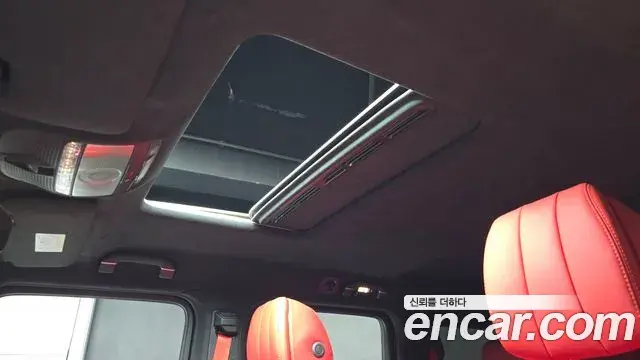 Mercedes-Benz G-Class 2024 — Şəkil 15/33
