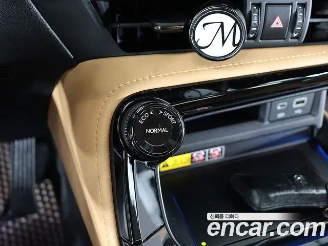 Lexus NX350h 2026 — ფოტო 8/19