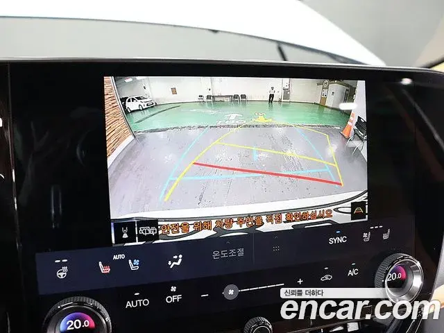 Lexus NX350h 2026 — ფოტო 5/19