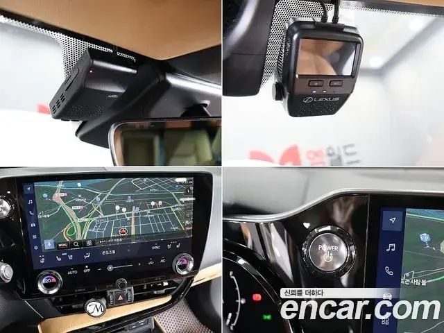 Lexus NX350h 2026 — ფოტო 12/19