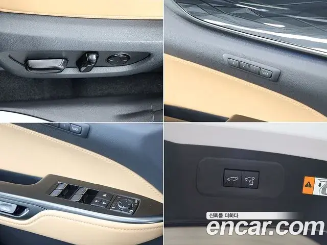 Lexus NX350h 2026 — ფოტო 11/19