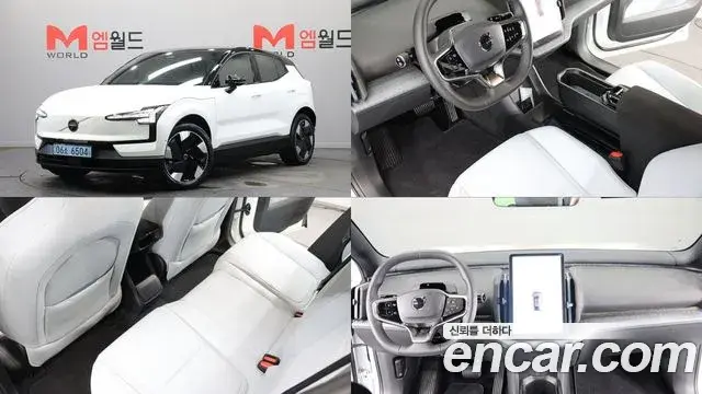 Volvo EX30 2025 — ფოტო 1/19