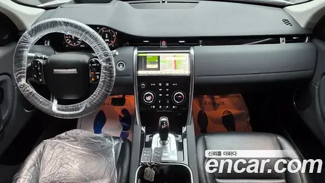 Land Rover Discovery Sport 2020 — Фото 7/20