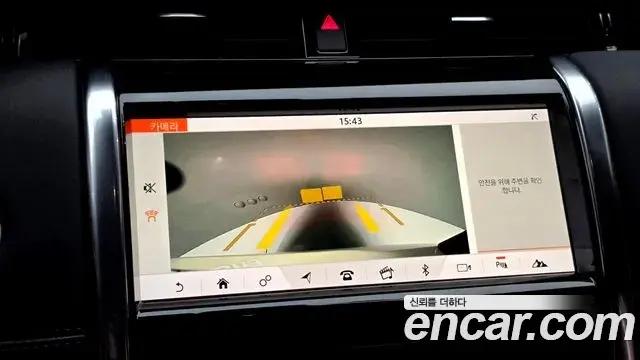 Land Rover Discovery Sport 2020 — Фото 14/20