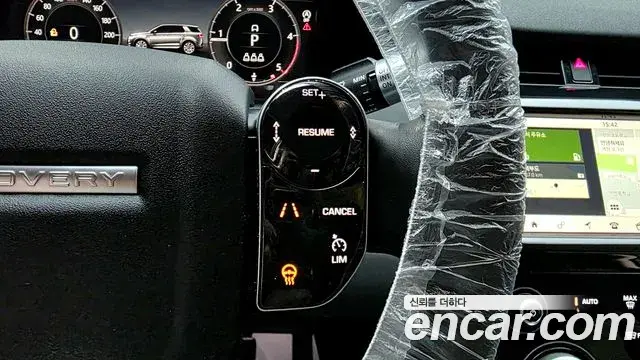 Land Rover Discovery Sport 2020 — Фото 17/20