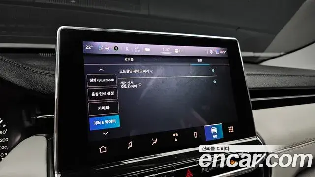 Jeep Compass 2022 — Şəkil 4/30