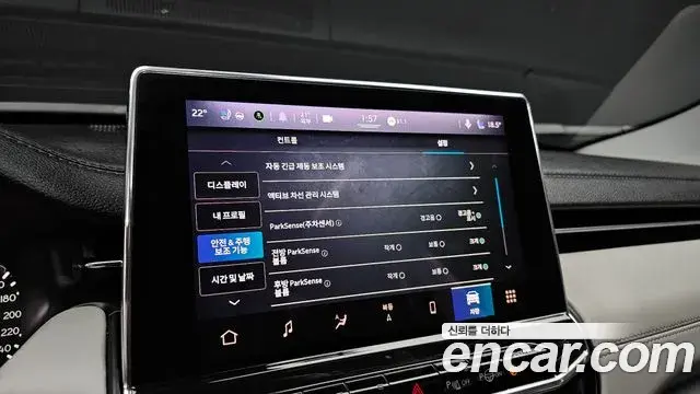 Jeep Compass 2022 — Şəkil 20/30
