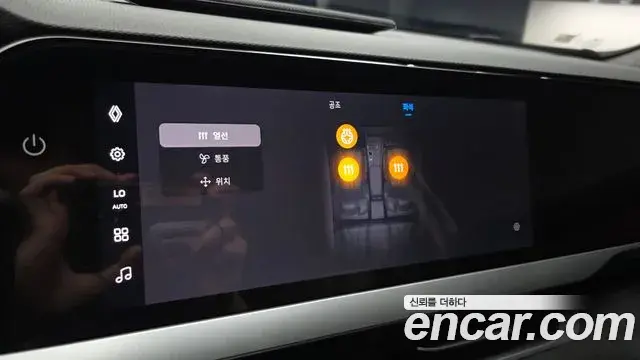 Renault Samsung Grand Koleos 2025 — Şəkil 22/35