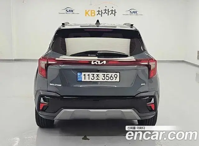 Kia Seltos 2025 — Şəkil 16/20