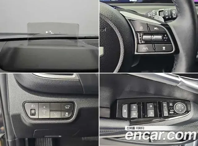 Kia Seltos 2025 — Şəkil 8/20