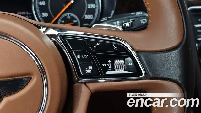 Bentley Bentayga 2018 — Şəkil 24/41