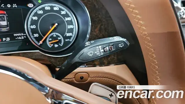 Bentley Bentayga 2018 — Şəkil 26/41