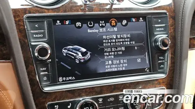 Bentley Bentayga 2018 — Şəkil 38/41