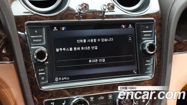Bentley Bentayga 2018 — Şəkil 39/41