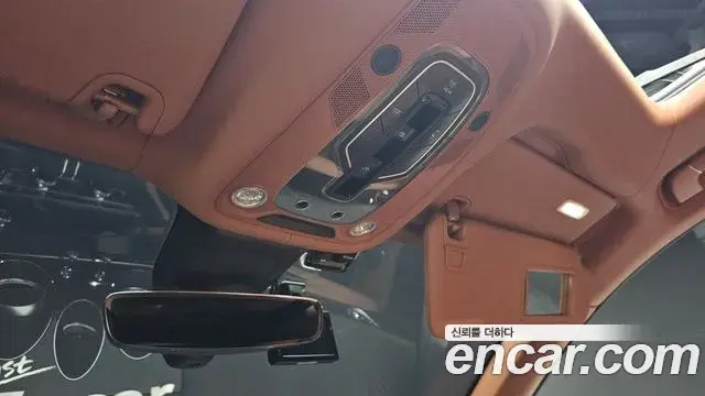 Bentley Bentayga 2018 — Şəkil 6/41
