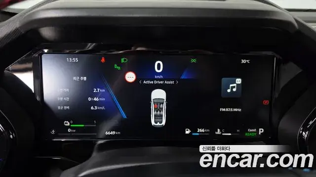 Renault Samsung Filante 2026 — Şəkil 4/35