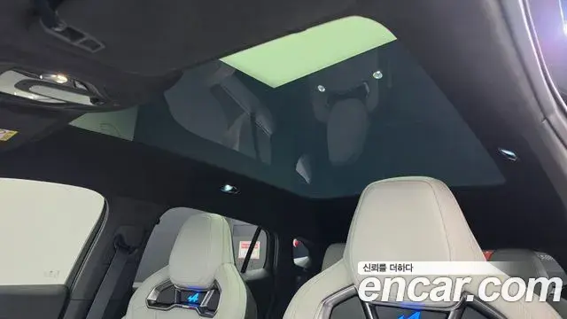 Renault Samsung Filante 2026 — Şəkil 18/35