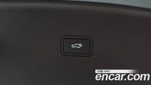 Renault Samsung Filante 2026 — Şəkil 24/35